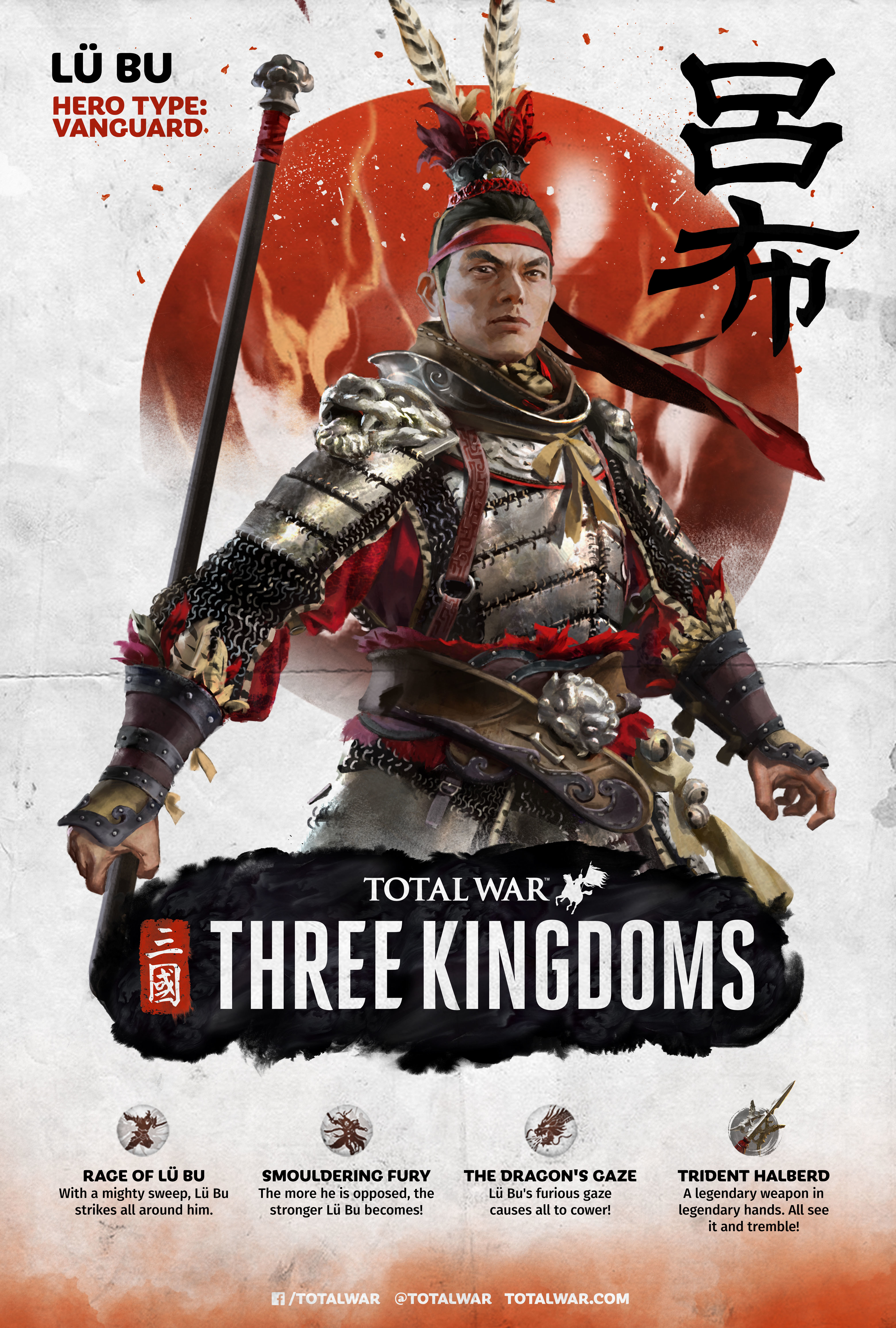 total war three kingdoms reloaded